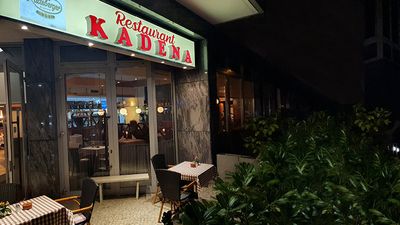 Der Eingang von einem Restaurant